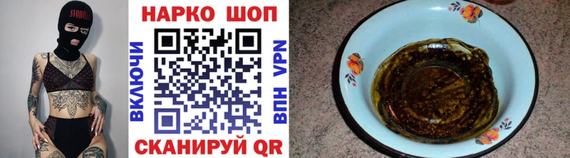 Магазин наркотиков Верхняя Тура COCAIN  LSD-25  МАРИХУАНА  Альфа ПВП 