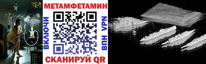 АМФ 98%  магазин продажи наркотиков  Верхняя Тура 