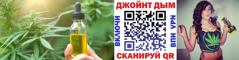 Cannafood марихуана  где купить наркоту  Верхняя Тура 