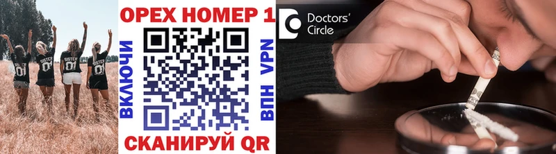 hydra ссылки  Верхняя Тура  КОКАИН 98% 