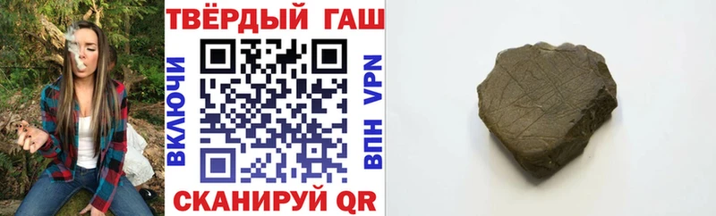 Гашиш ice o lator  Верхняя Тура 