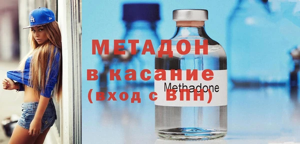 бошки Богданович