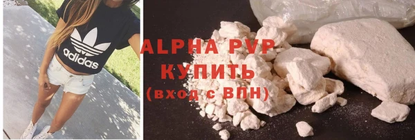 бошки Богданович