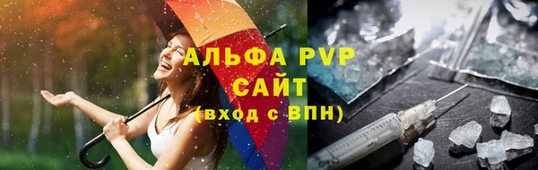 jwh Беломорск