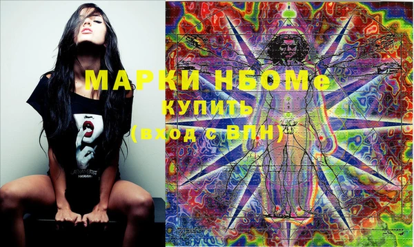 бошки Богданович