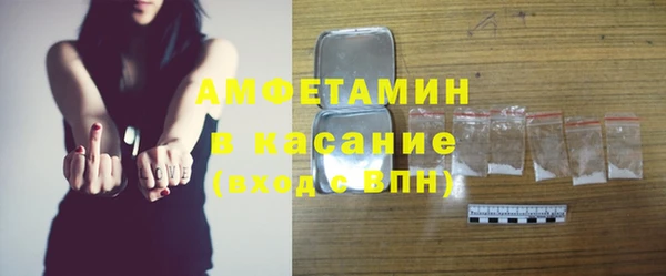 мдпв Аша