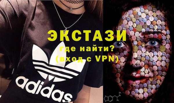 бошки Богданович