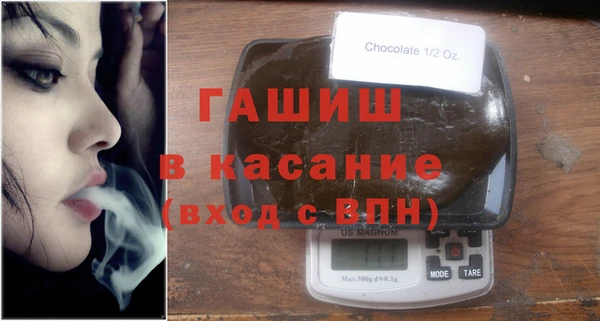 эйфоретик Володарск