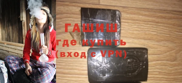 бошки Богданович