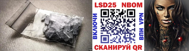 сайты даркнета как зайти  МЕГА ТОР  Верхняя Тура  LSD-25 экстази кислота 